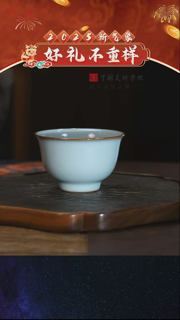 【闪购商品】11111111111111111111