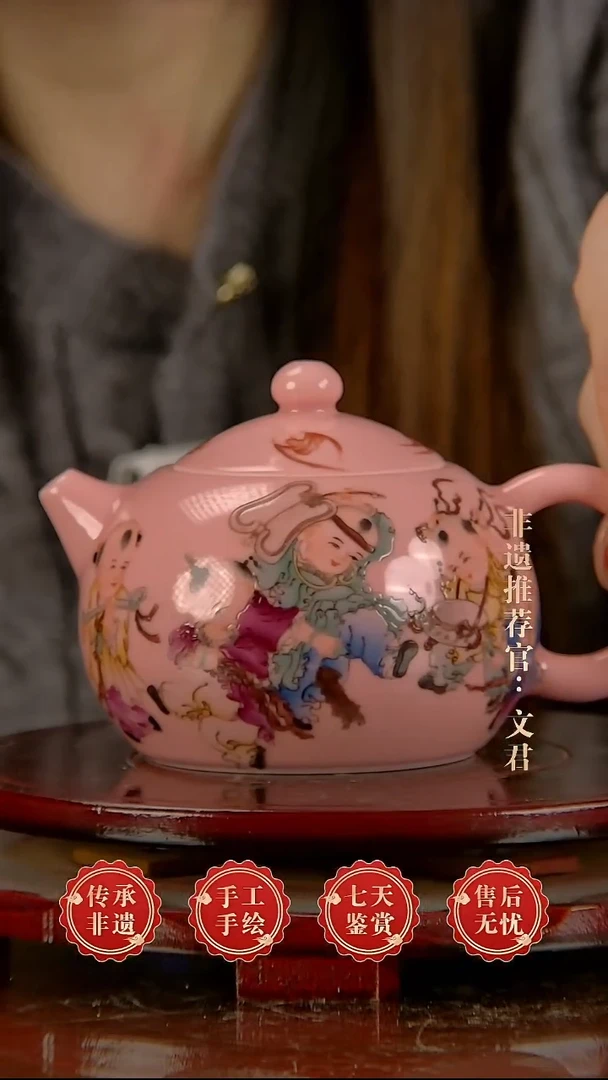 摆件陶景德镇陶瓷J77