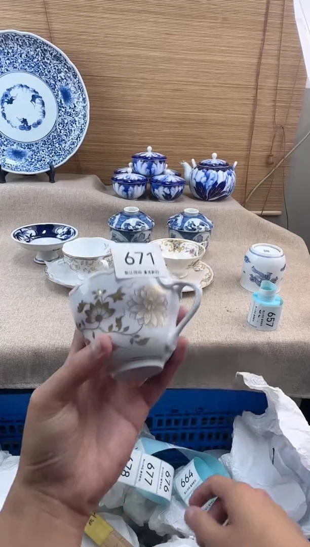 瓷片弛*陈671陶瓷陶瓷陶瓷