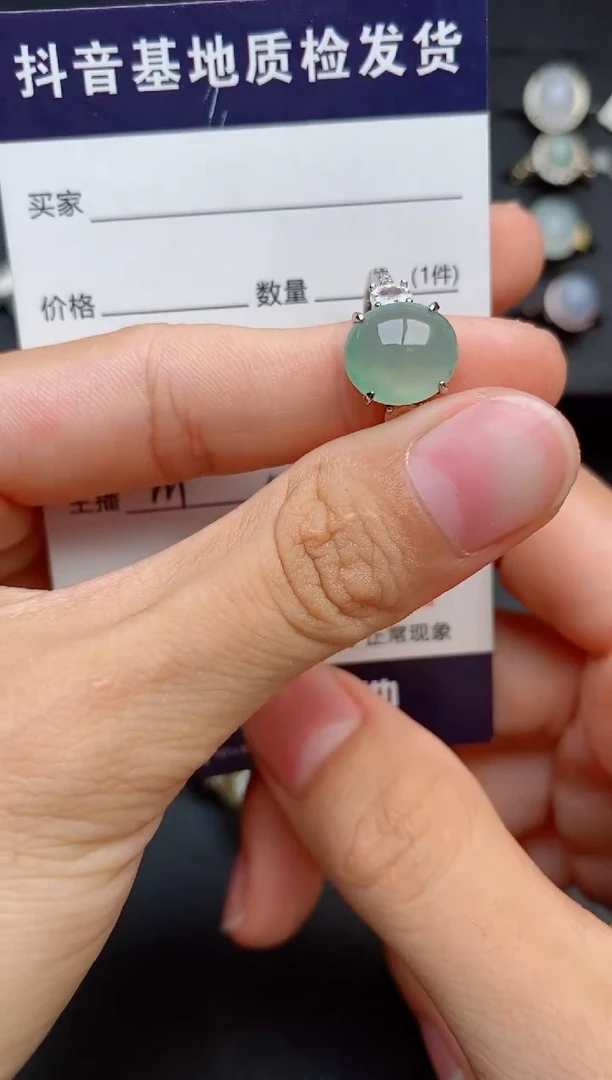 银S925镶嵌戒指翡翠1