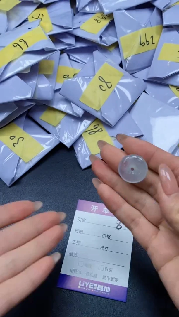 所见即所得（一物一拍）8