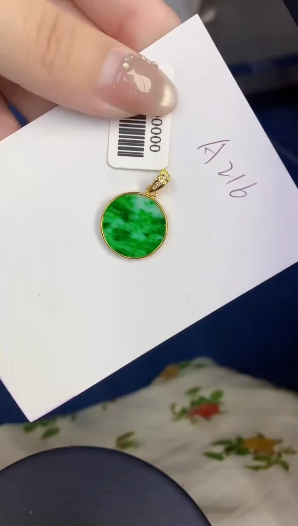 颈饰未镶嵌翡翠缅甸天然翡翠a货