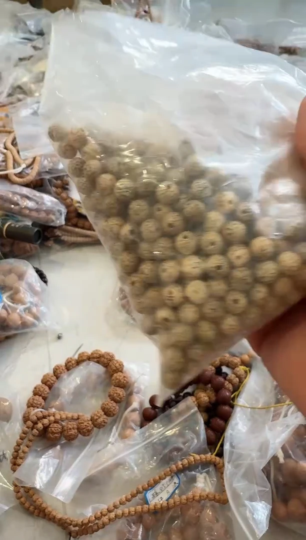 星月菩提吊坠臣子-三字-星月-一包