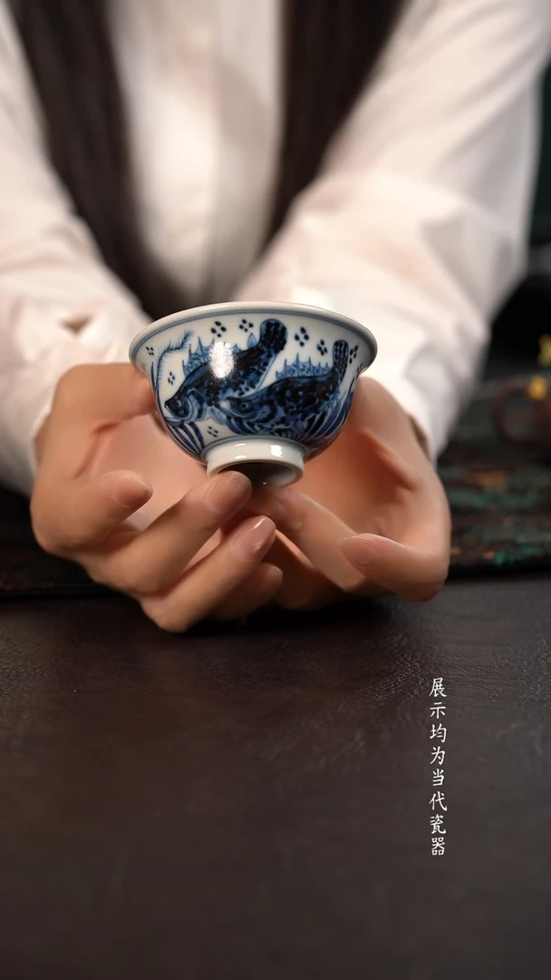雲山敬古五福鱼藻小压手杯