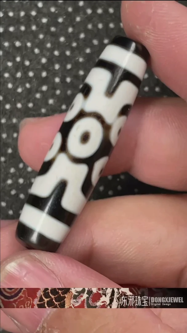 玛瑙/玉髓颈饰未镶嵌东邪蓝精灵专属福利123123