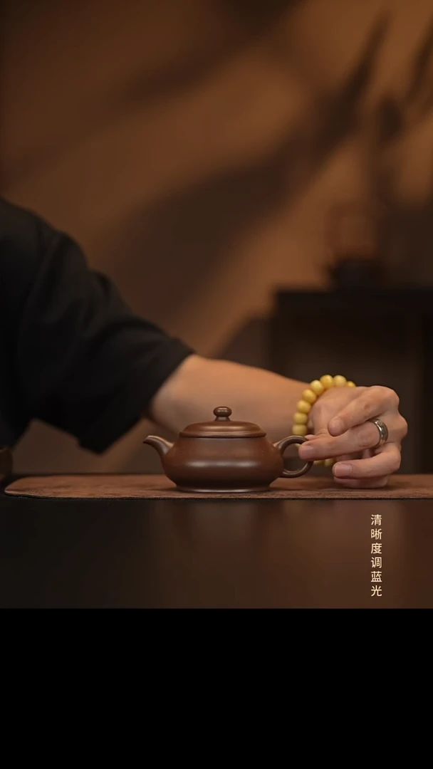 允禾斋  紫砂壶  明炉