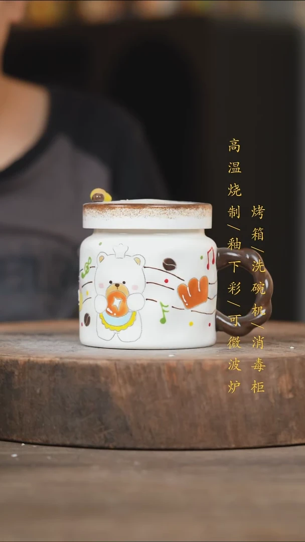 瓷片景德镇高温釉下彩（食品级）