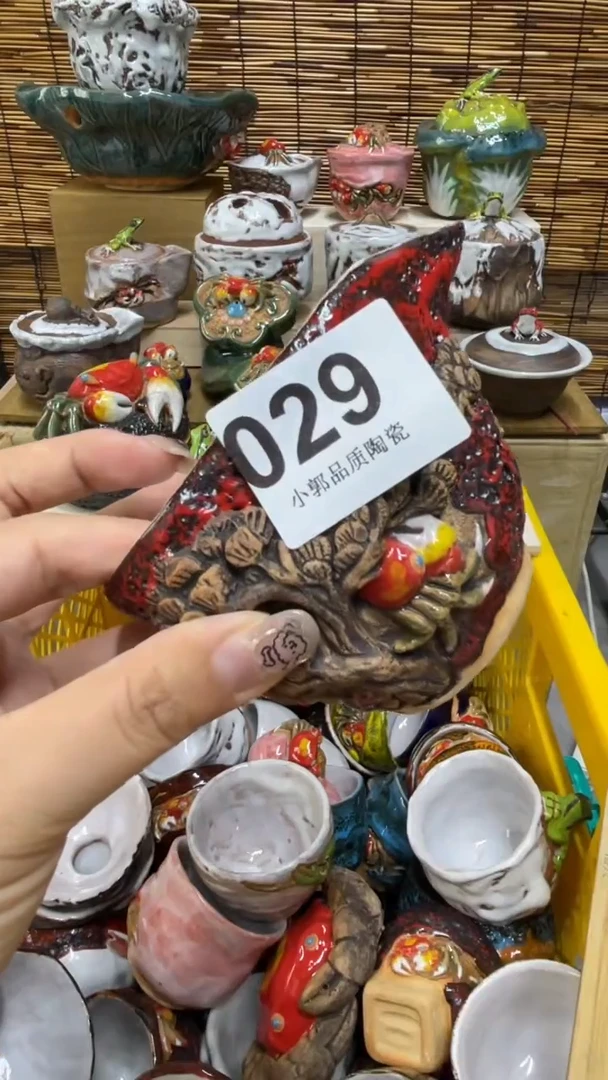 大**手029精美粗陶手工柴烧