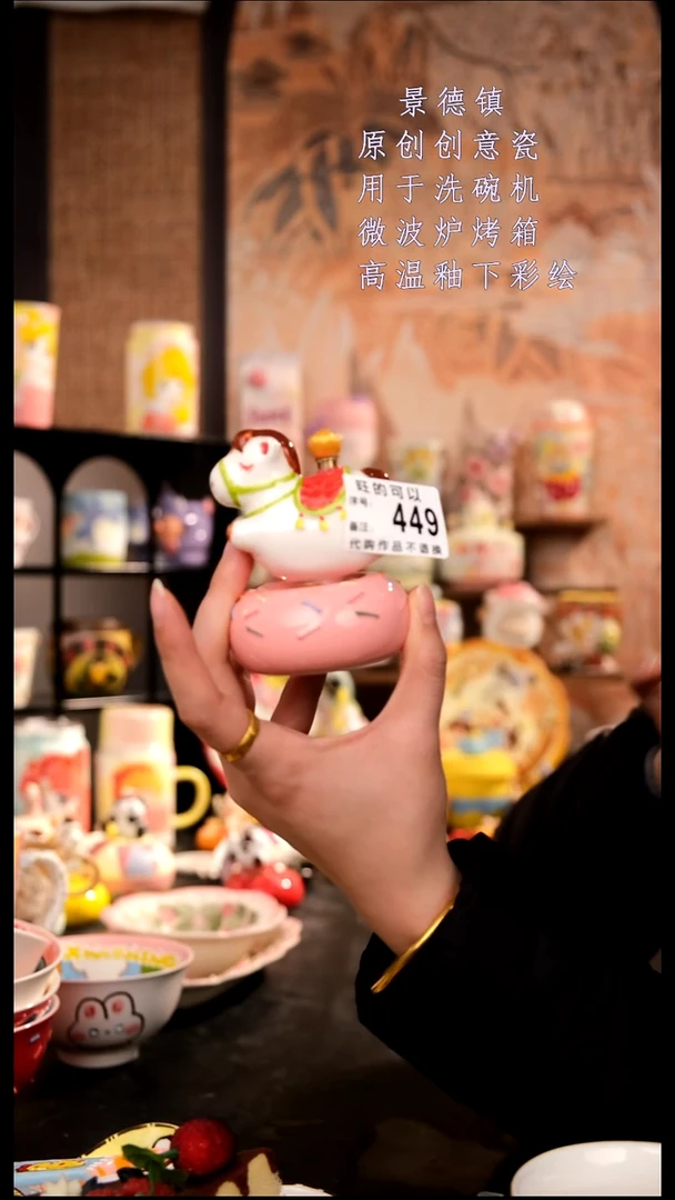 摆件陶旺的可以陶瓷手工手绘设计师款