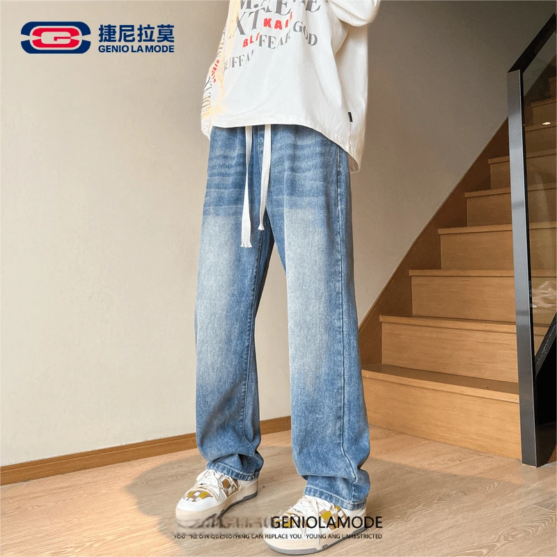 GENIOLAMODE美式牛仔裤男士春季新款垂感宽松复古直筒休闲长裤
