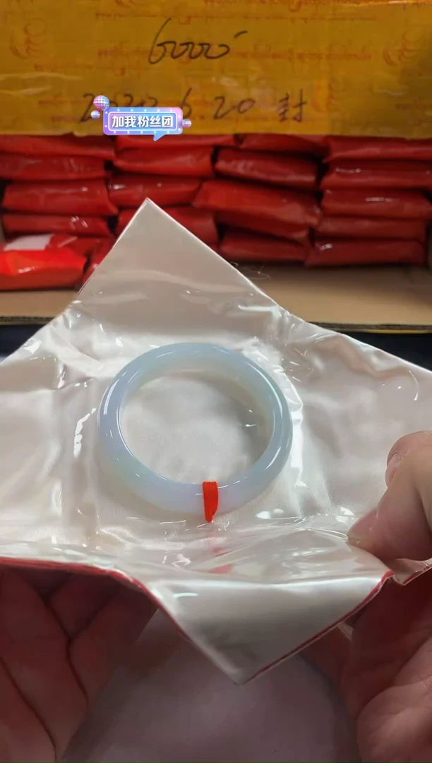 未镶嵌定制翡翠5079毛货不退不换 58-59圈