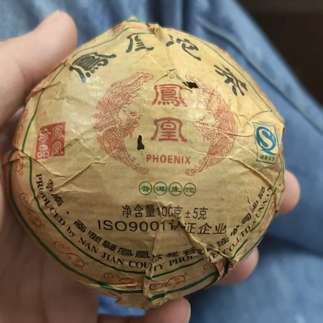 2009年 凤凰沱 普洱生茶  100g