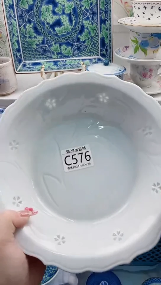 【闪购商品】C576***************