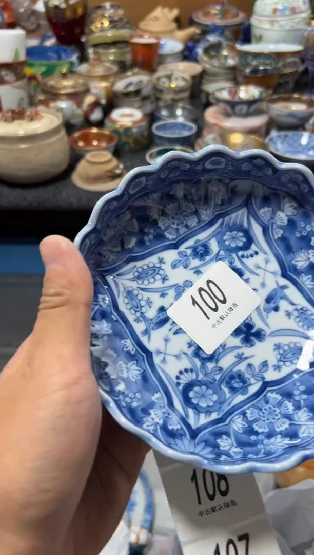 瓷片竹*夏目海外回流瓷器中古品。