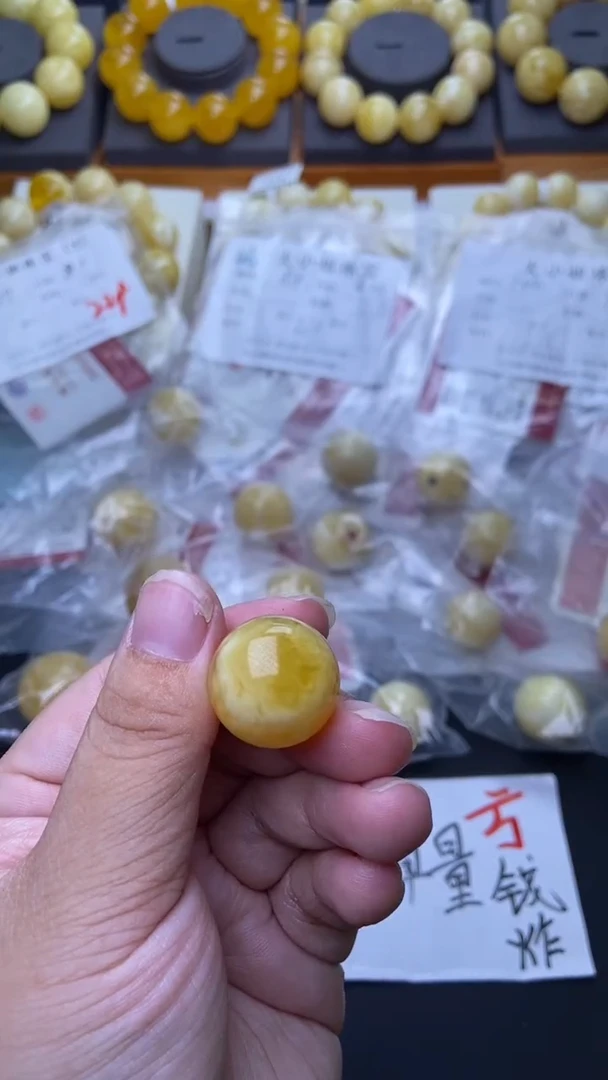 裸石琥珀未镶嵌 星筠珠宝优选74