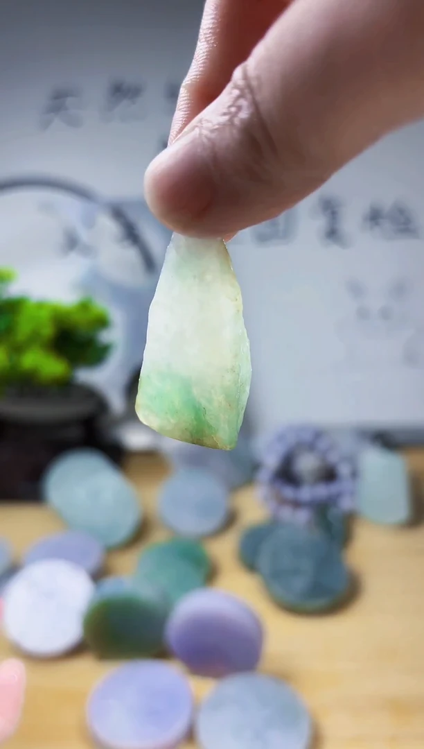颈饰未镶嵌翡翠翡翠A货 丹799