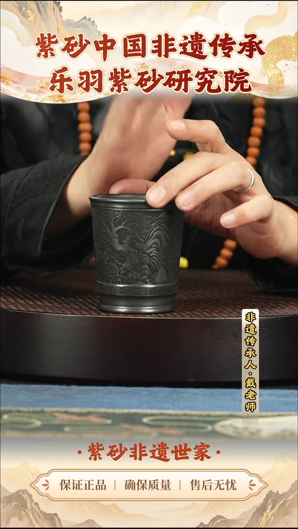 茶壶紫砂19.9019.90