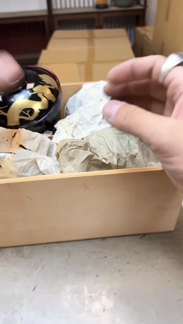 瓷片574聚宝缘优品精选