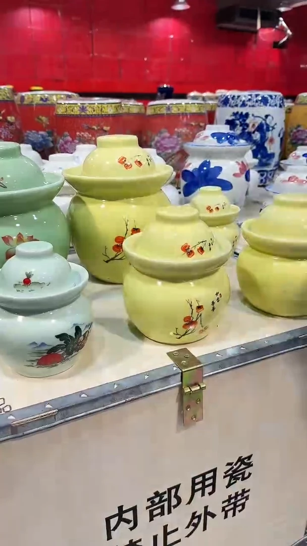 瓷瓷瓷瓷瓷瓷瓷瓷4