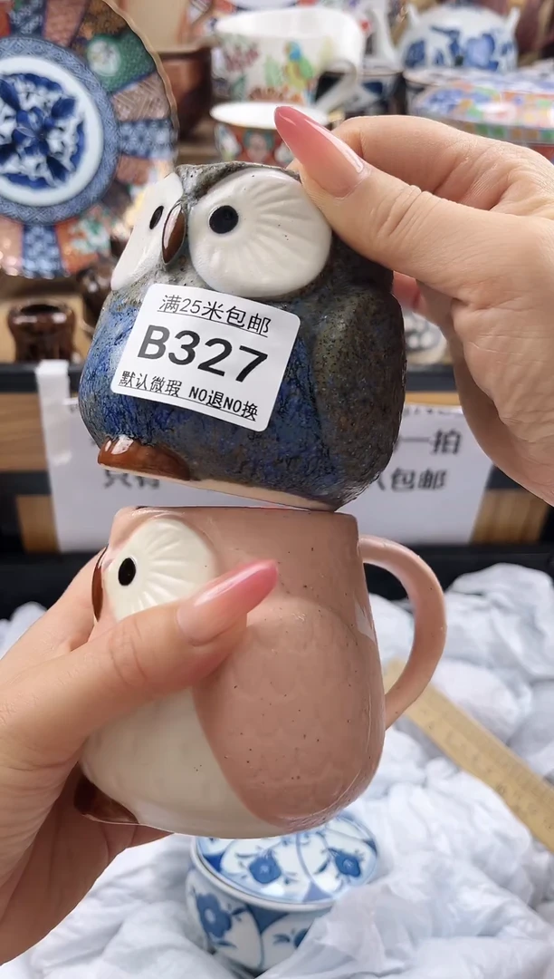 春*姐==============b327