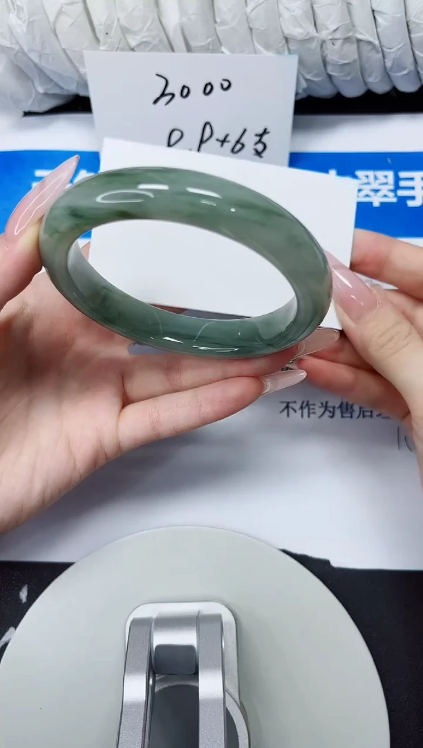 石英质玉手镯未镶嵌122/62