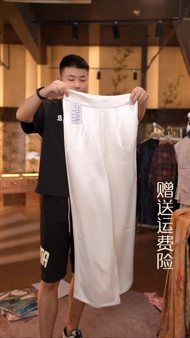 吊带XL香云纱专场