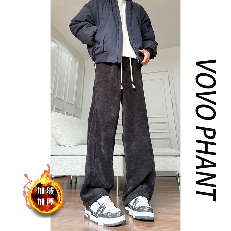 VOVO保暖男冬季扎染美式休闲风休闲裤加绒男士高街阔腿裤