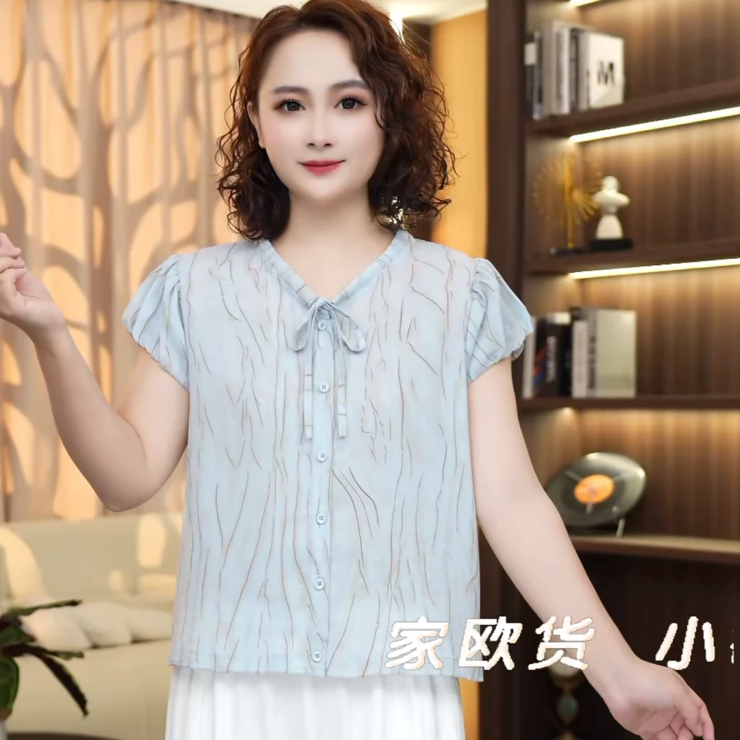 OMYR1032  时尚薄款常规款T恤夏季宽松显瘦百搭衬衫