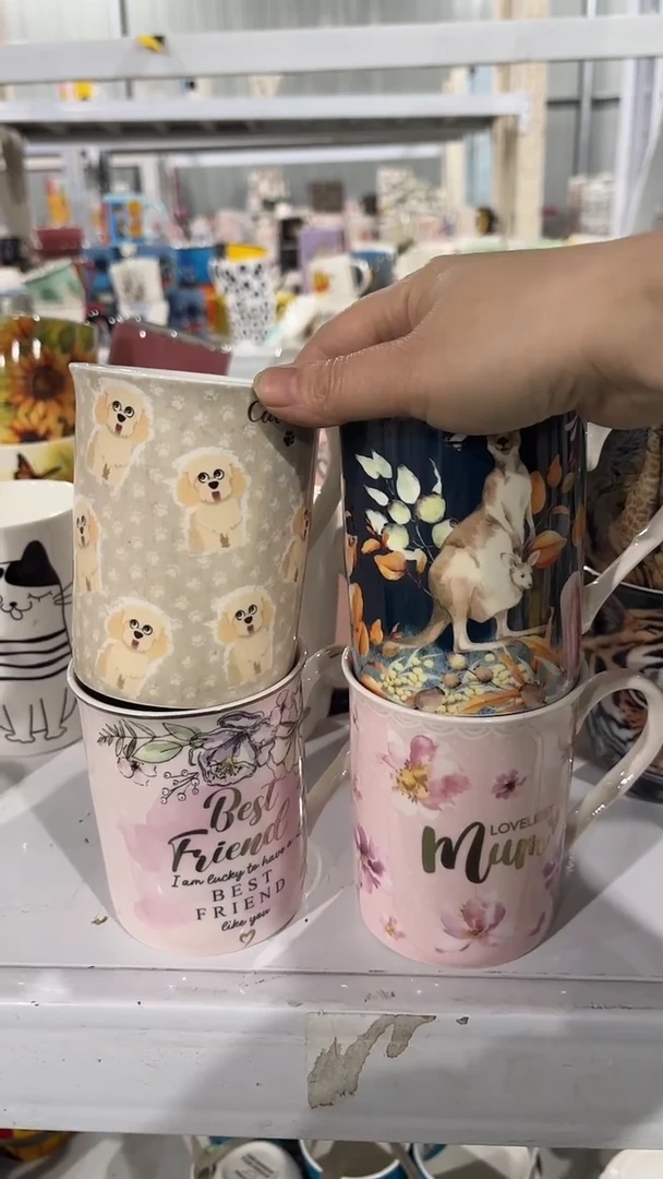 【闪购商品】家湖高温陶瓷杯 微瑕