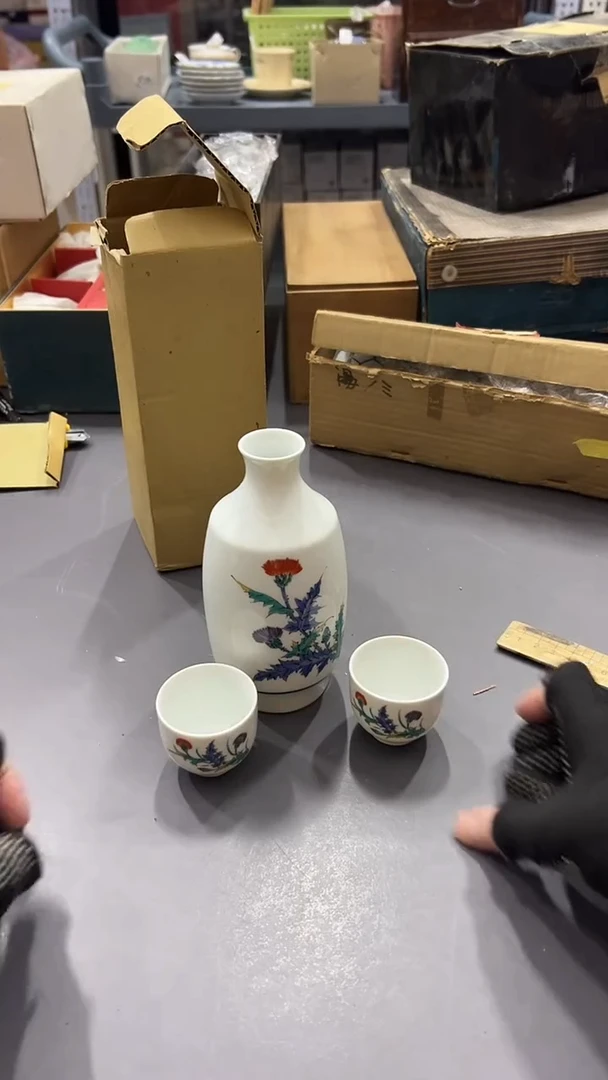 瓷片满38包邮，编号：C140