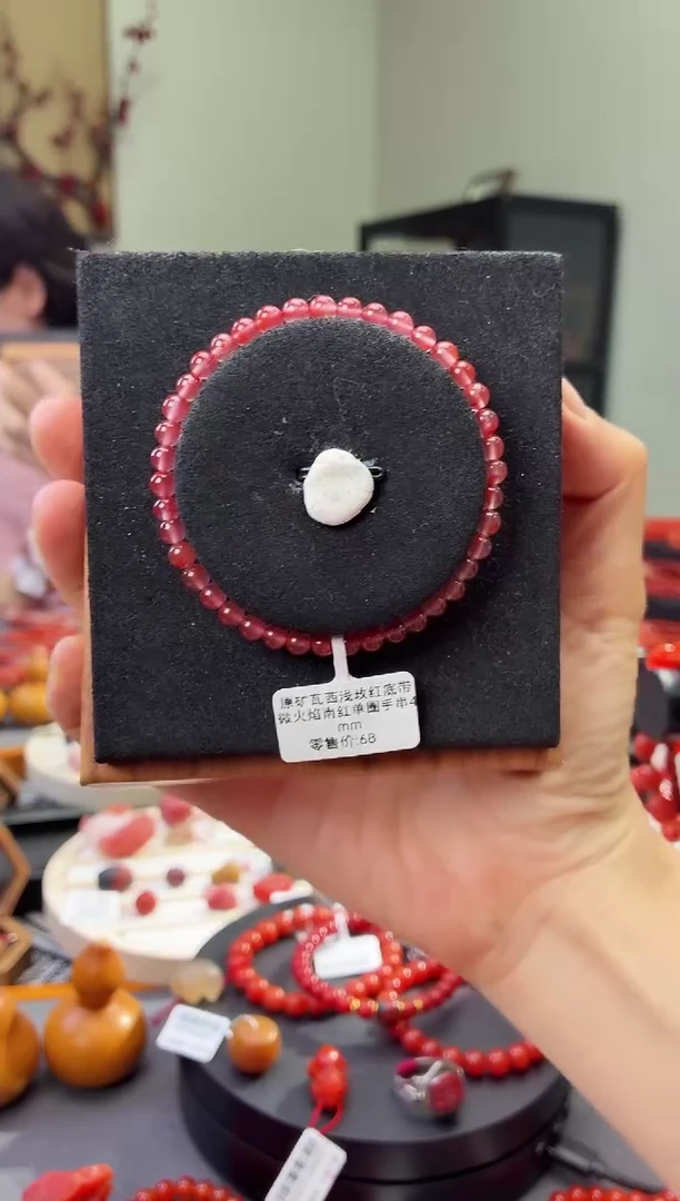 未镶嵌手串南红玛瑙GX03162原矿瓦西浅玫红底微火焰4mm多样性发一