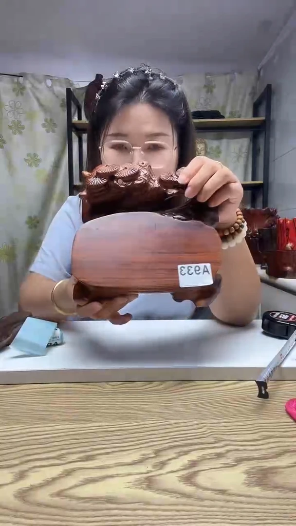 木山****水933--------