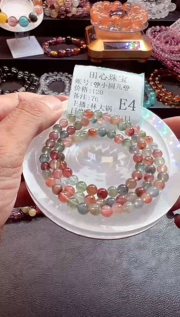 未镶嵌手链水晶?***?76