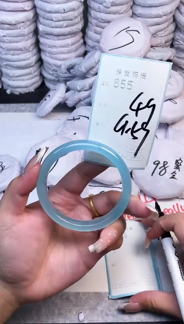 手镯玛瑙/玉髓未镶嵌855