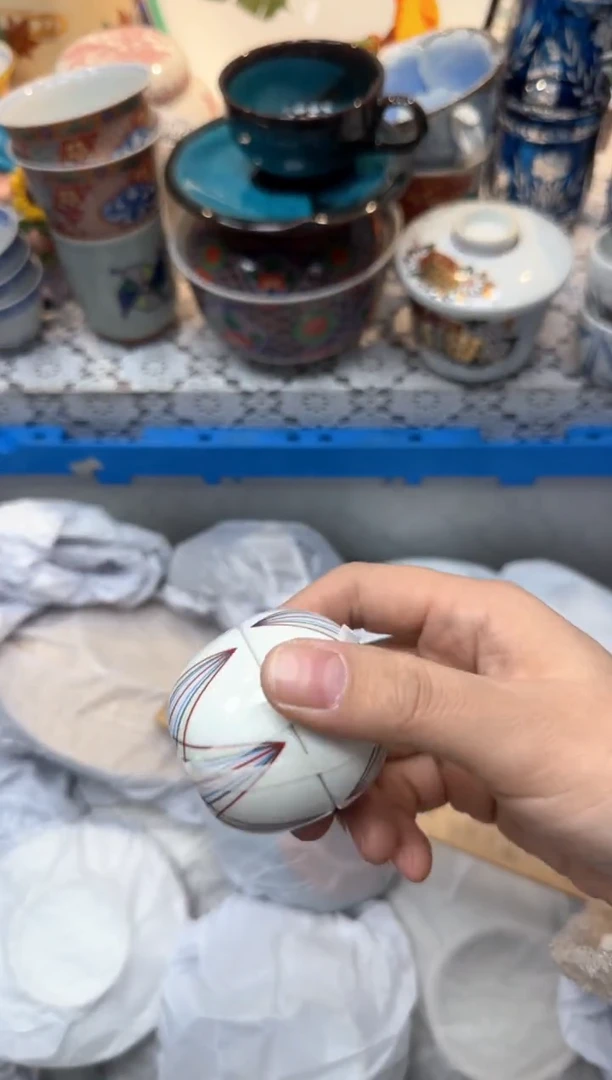【闪购商品】665回流瓷器，默认微瑕，18包邮