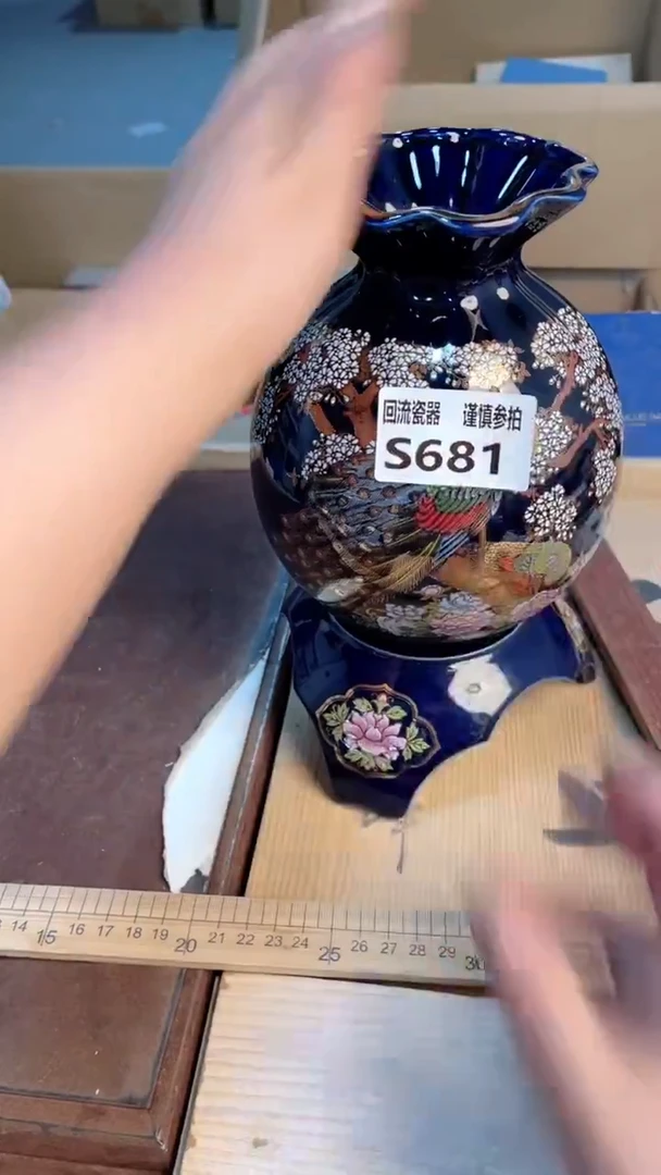 瓷片闪购闪购闪购闪购