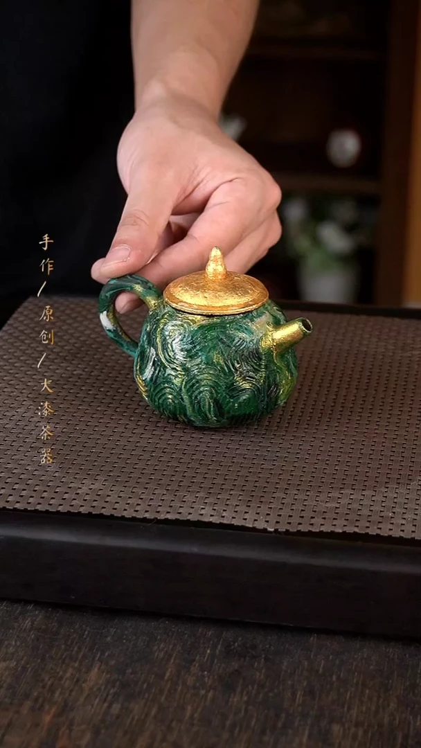 大漆壶240小康茶器