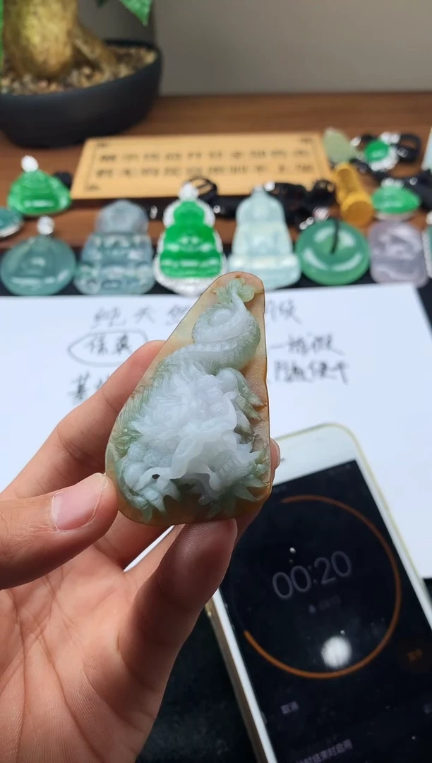 定制翡翠未镶嵌5004毛货不退不换