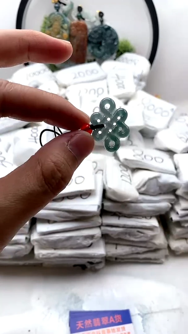 【闪购商品】翡翠颈饰未镶嵌中国结【品质一般介意慎拍】