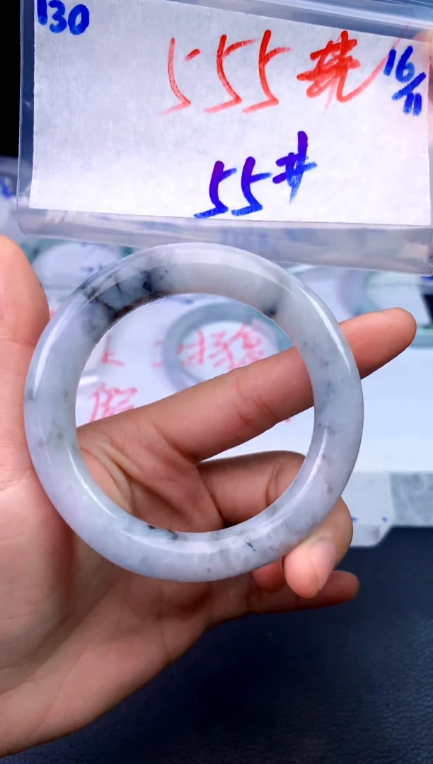 未镶嵌定制翡翠130毛货需精细抛光手镯拍一发一