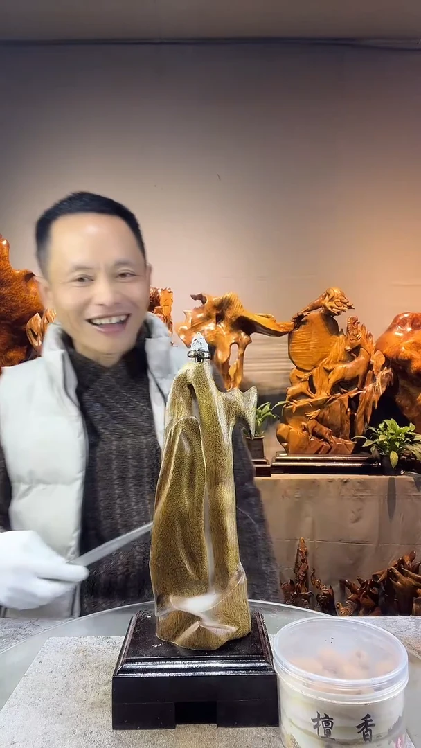 金丝楠黄*七小叶桢楠随行摆件36