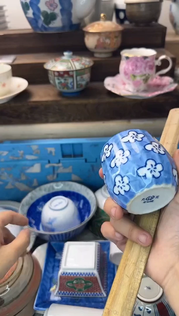 茶杯紫砂路*丙847陶艺中古瓷器全场满18米包邮