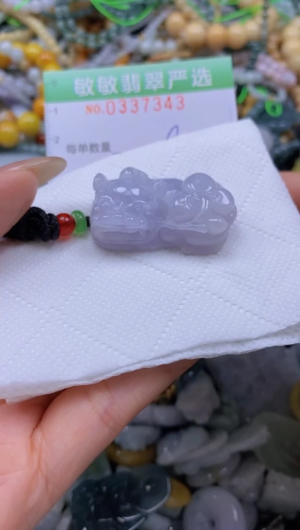 颈饰未镶嵌翡翠闪购0337343