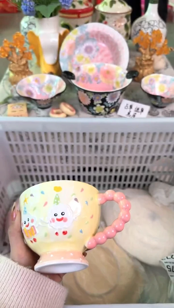 瓷片254默认微瑕15包邮库存1件