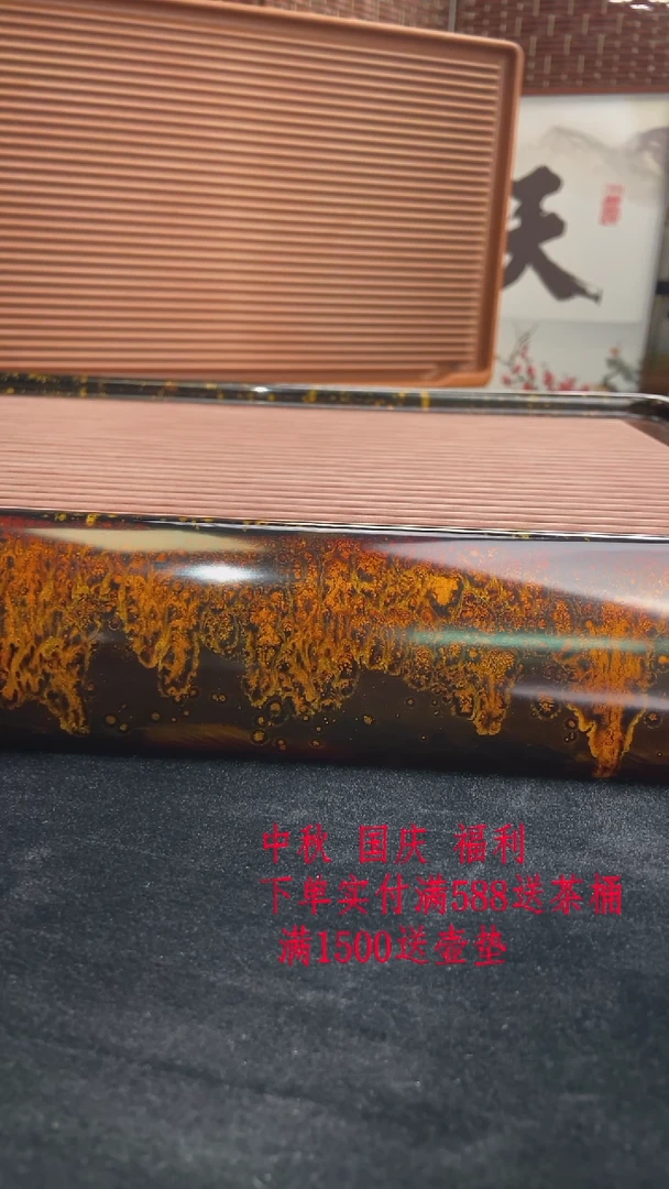 沬**儚土豪金龙纹新款69-39-6