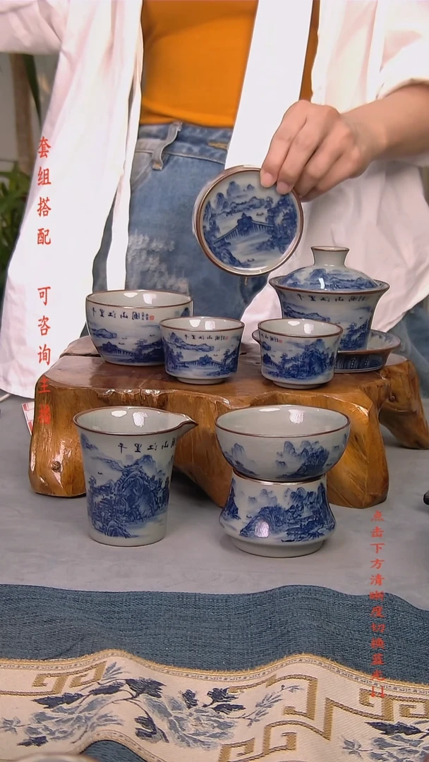 简装家用款7件套 老陶泥开片纹陶瓷茶具