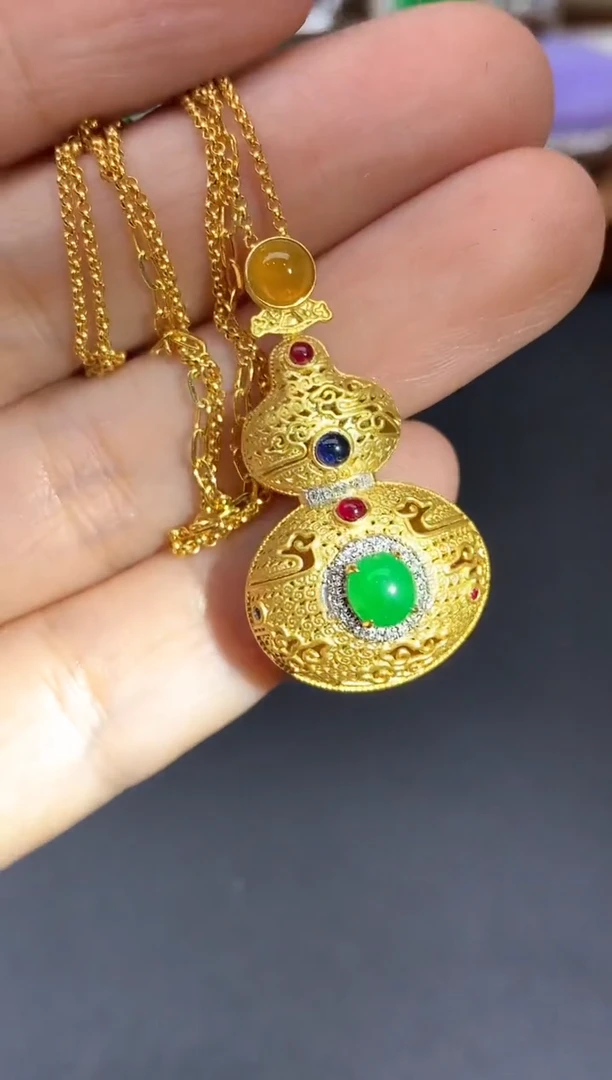 颈饰18K金镶嵌翡翠402-中国好珍宝