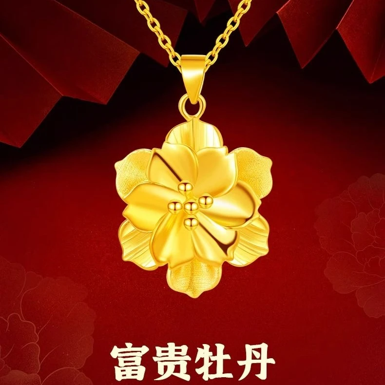 合金项链 牡丹花项链饰品妈妈款气质百搭精美素款项链