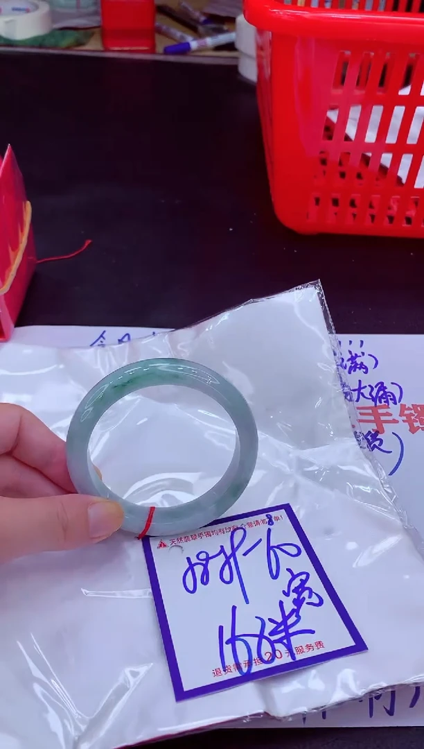 未镶嵌手镯翡翠11111111