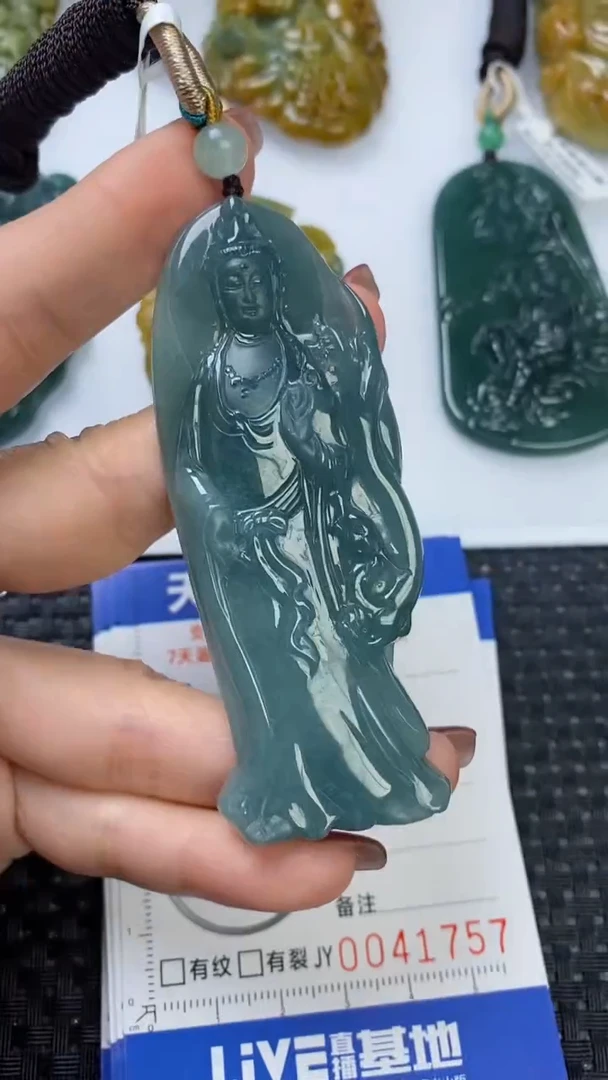 【闪购商品】翡翠颈饰未镶嵌1111111111111111